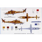 MIL-24 HIND D/E мащаб 1:72